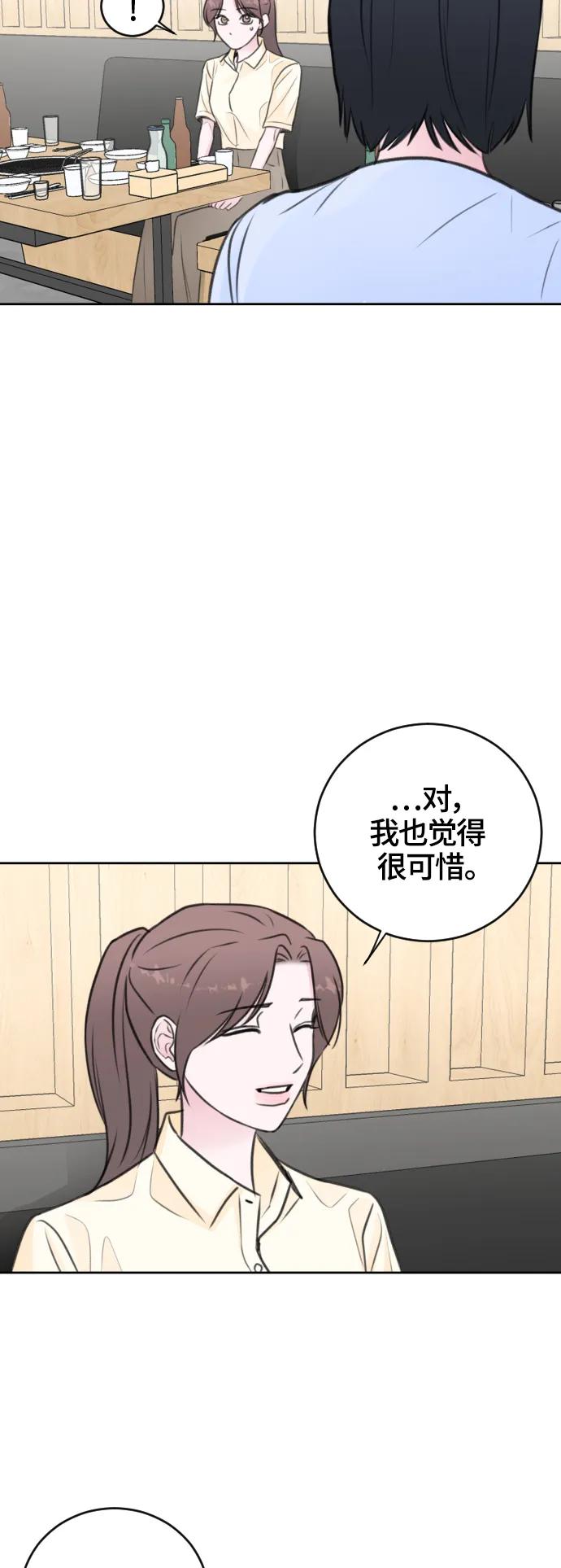 第49话22