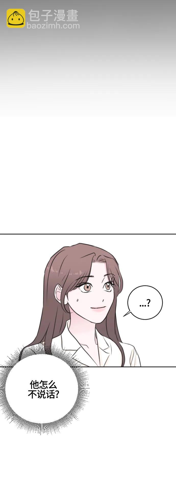 第52话14
