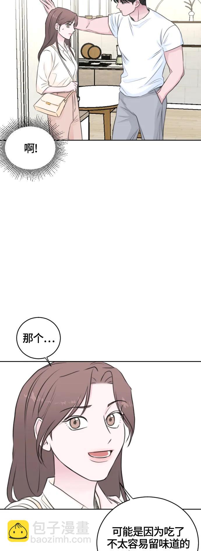 第52话17