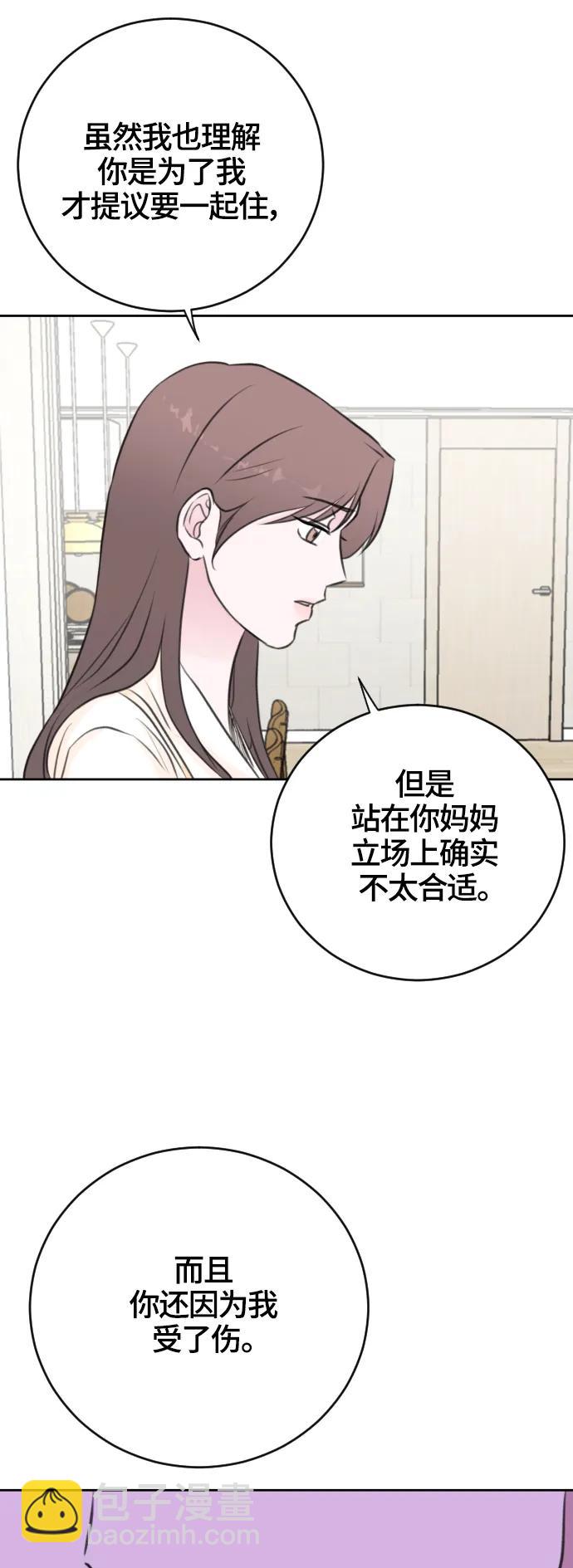 第52话24