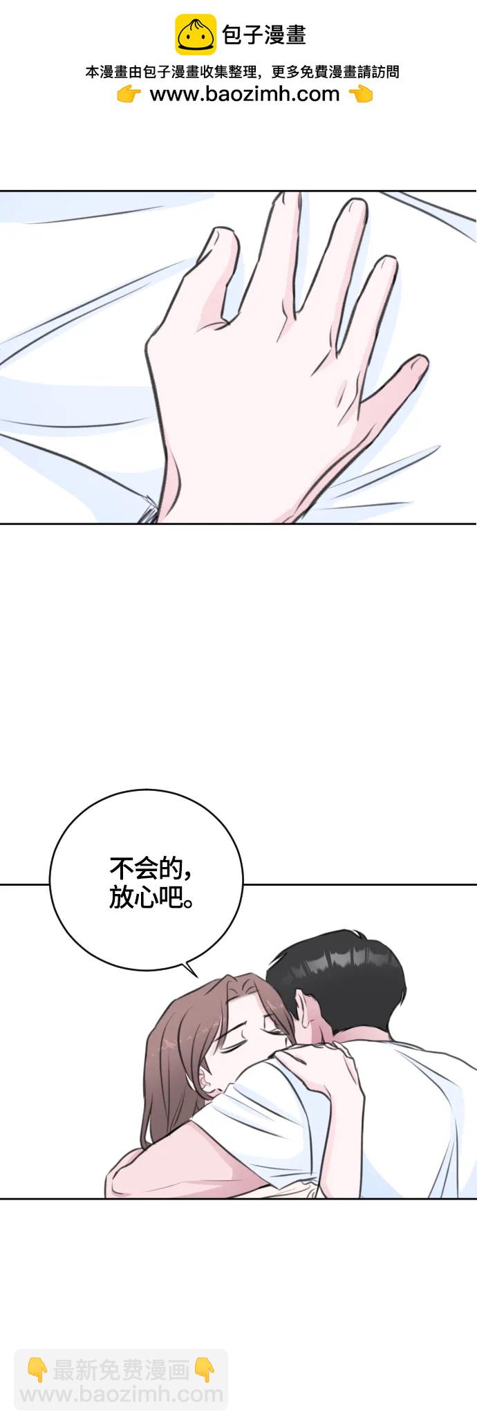 第52话31