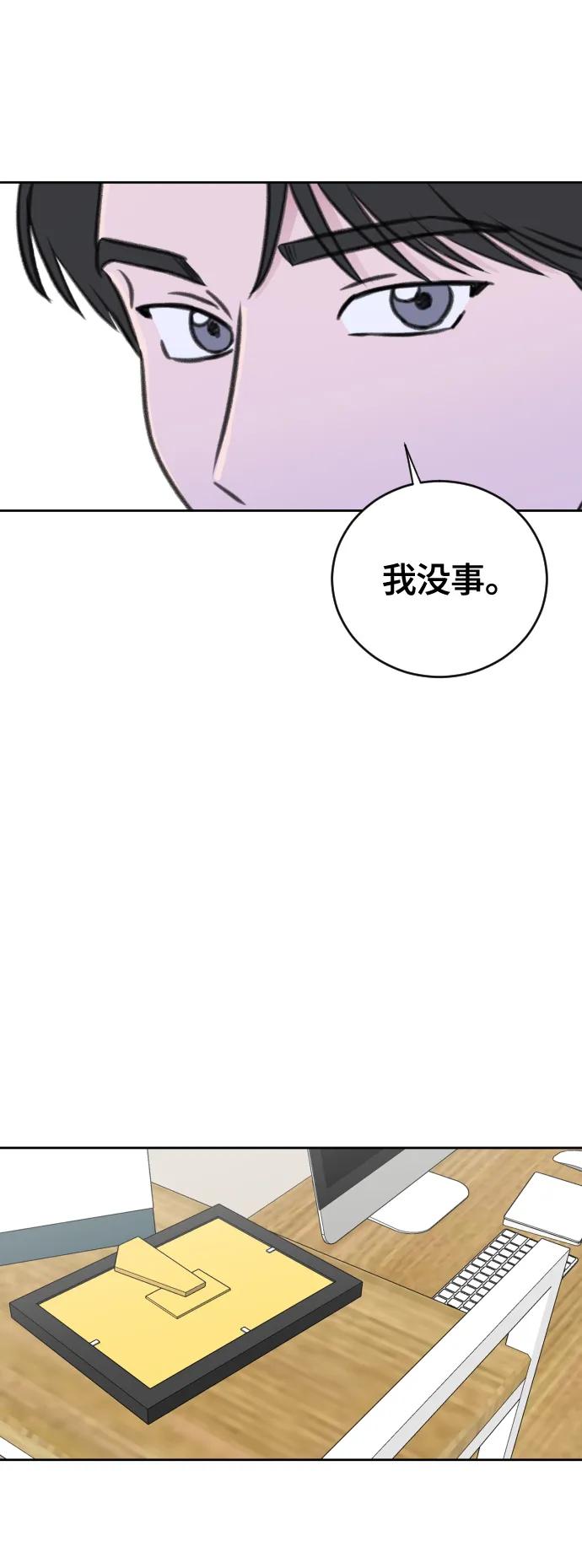第63话17