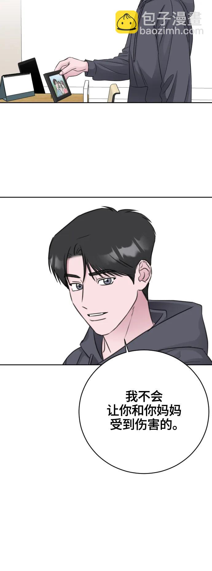 第63话19