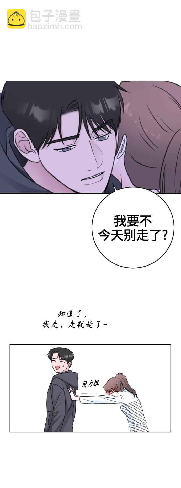 第63话21