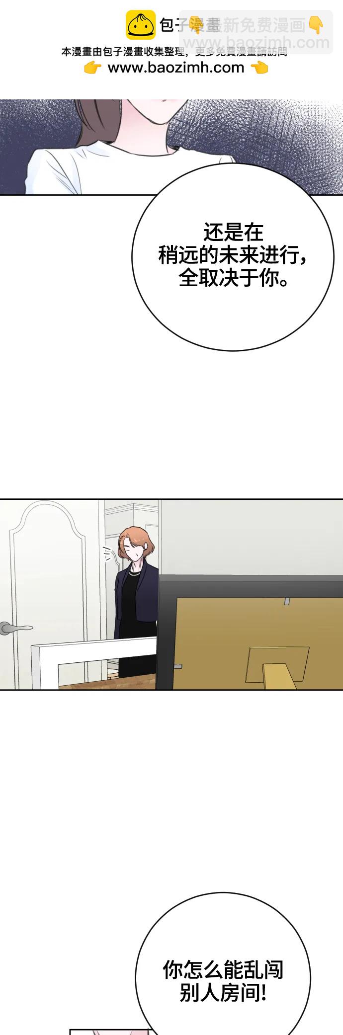 第63话5