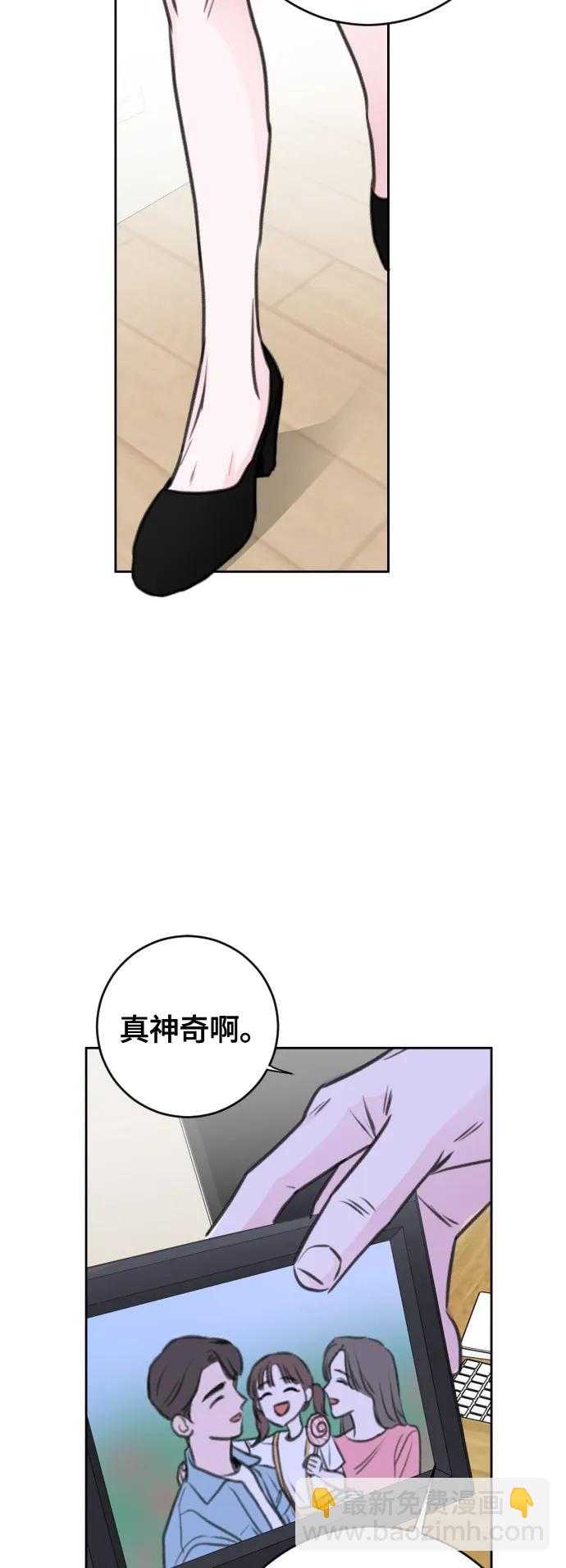 第63话6