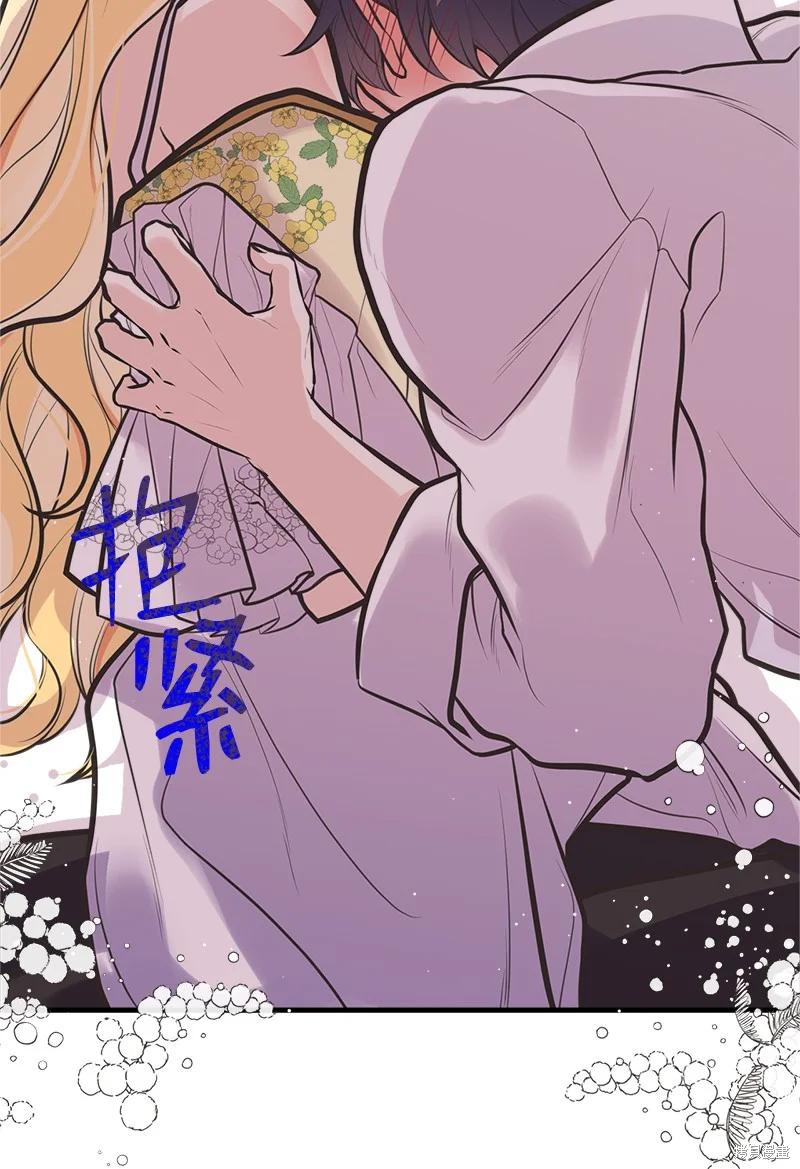 第50话16