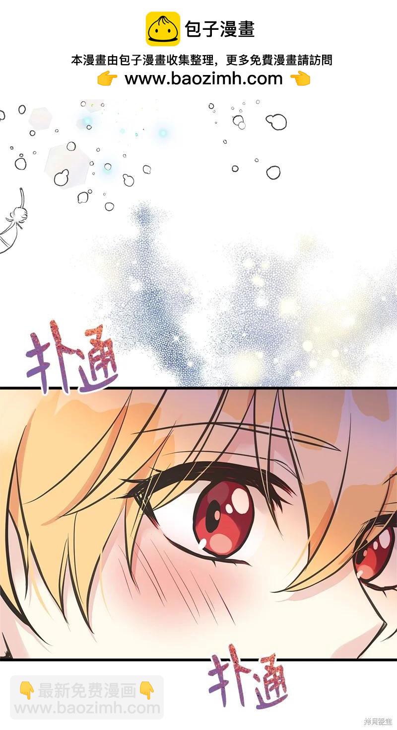 第50话55