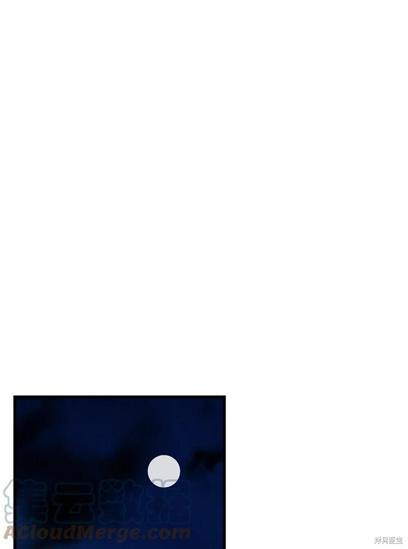 第50话63