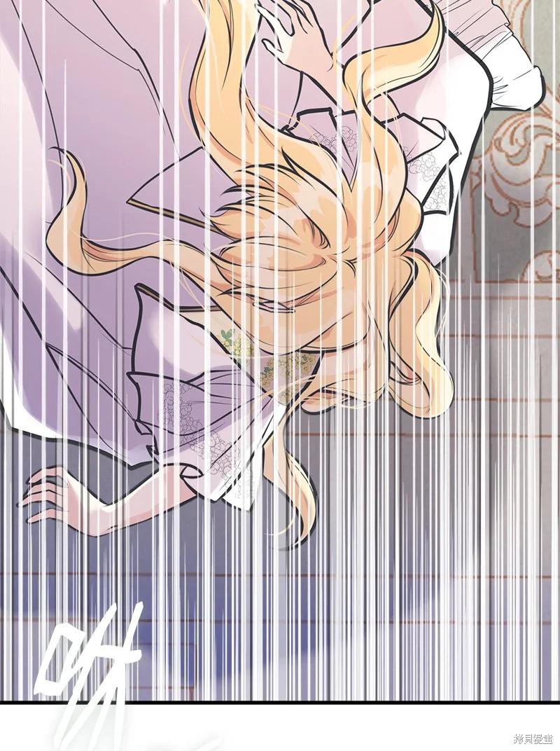 第50话74