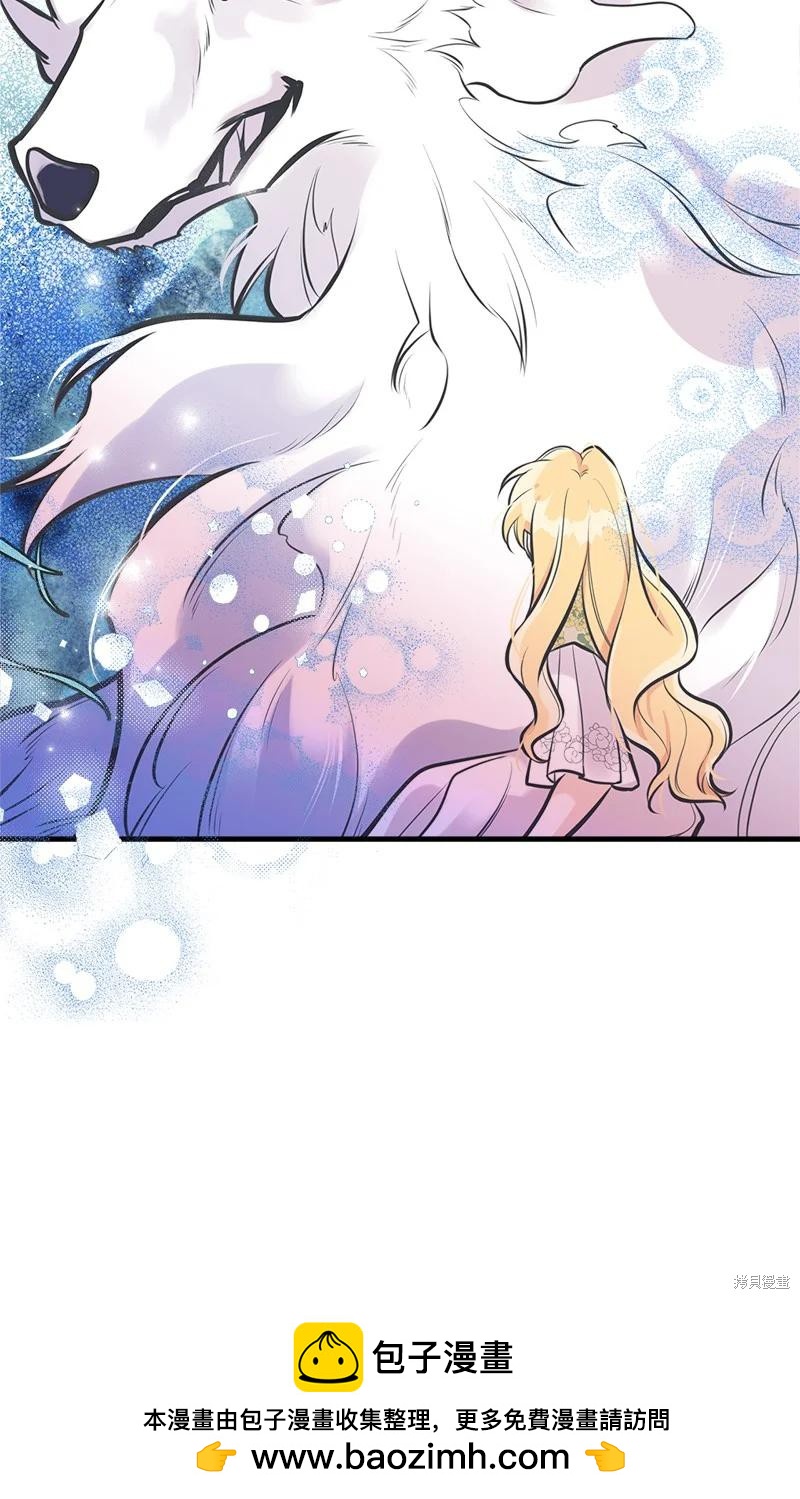 第50话79