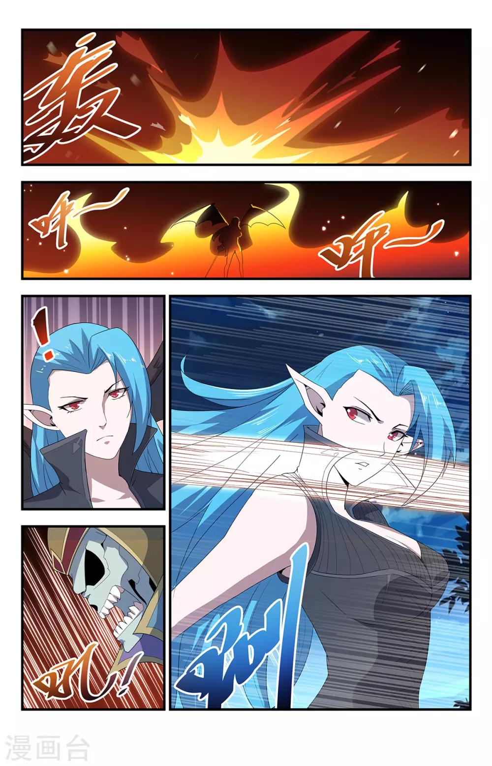 第202话 我认输！0