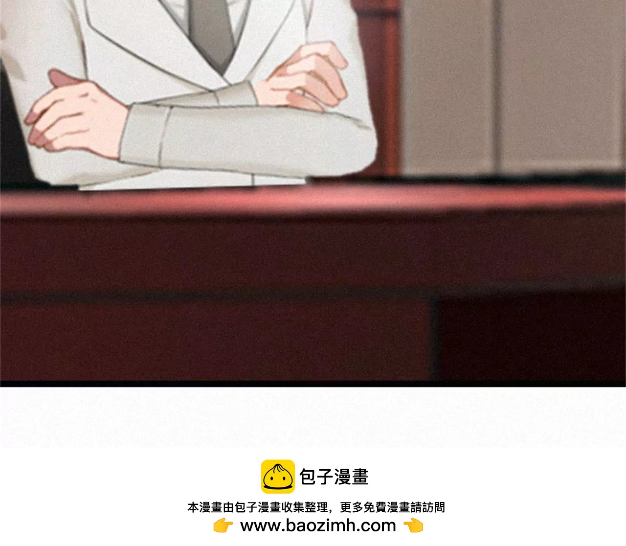 他的抉择107
