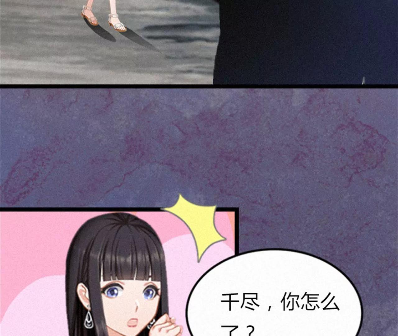 他的抉择117