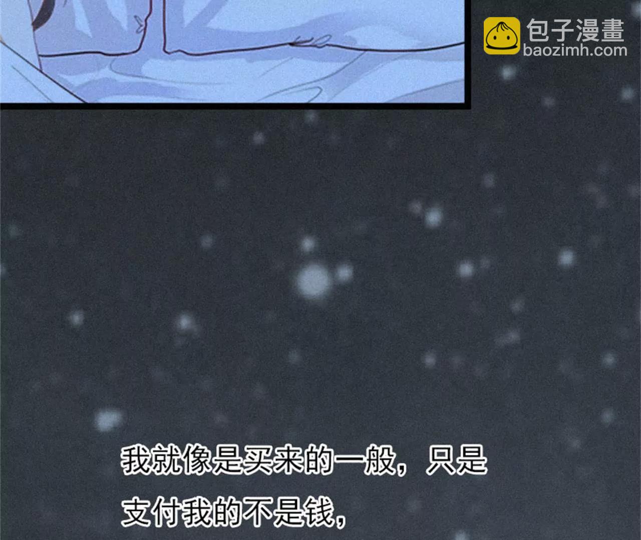 他的抉择40