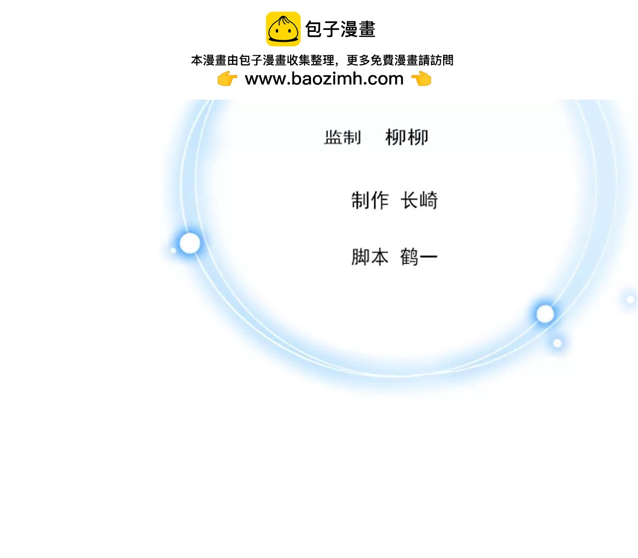 天峰1