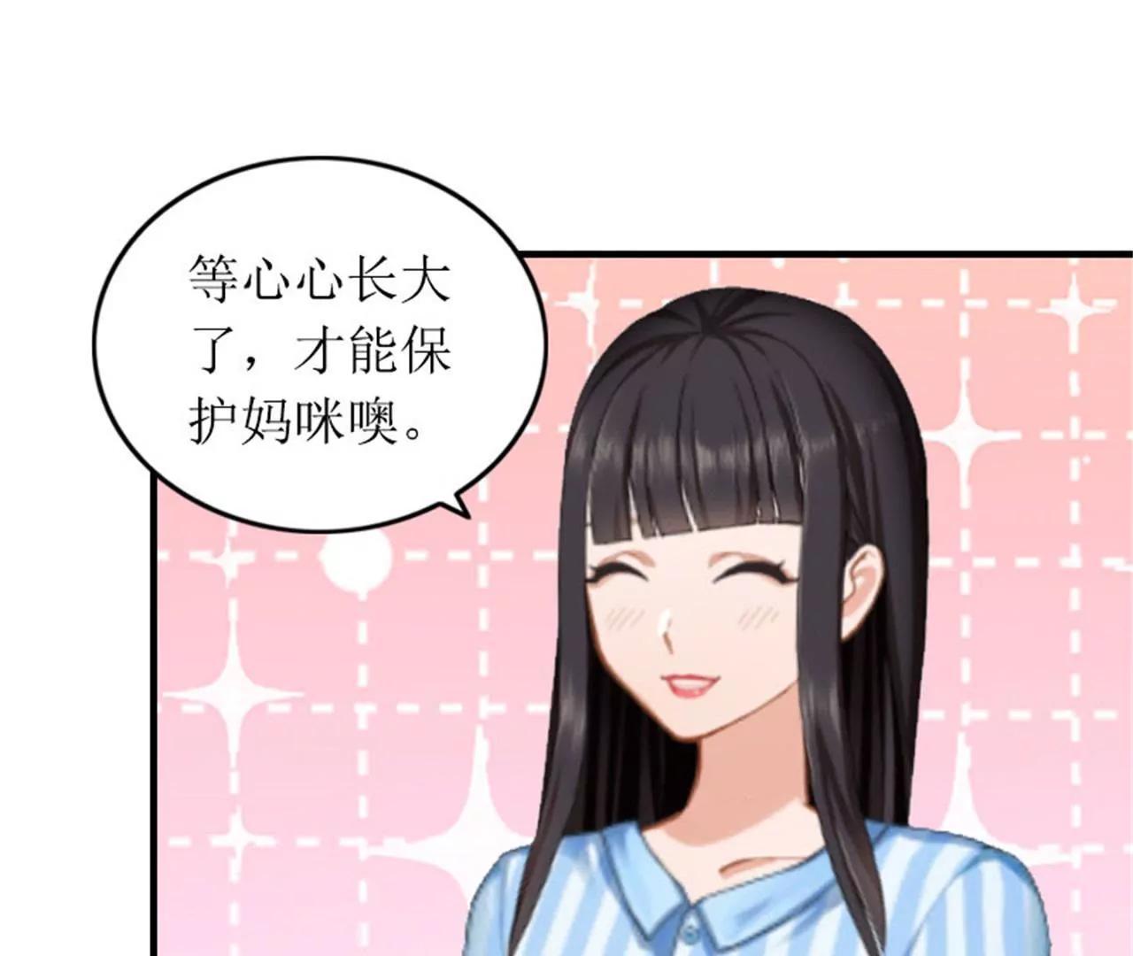 天峰21