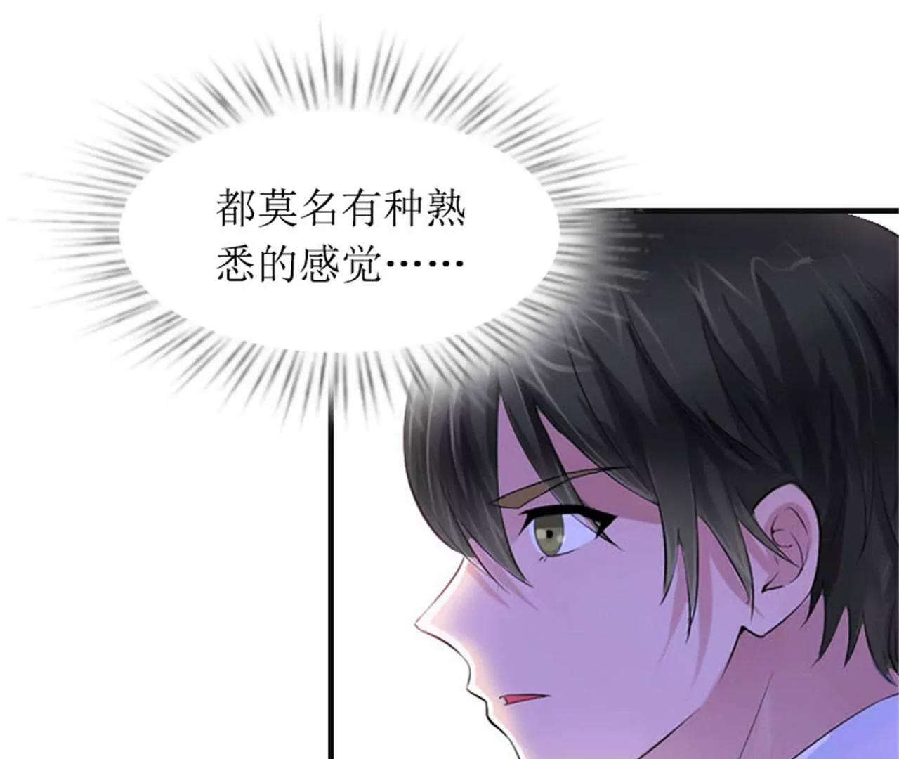 天峰43