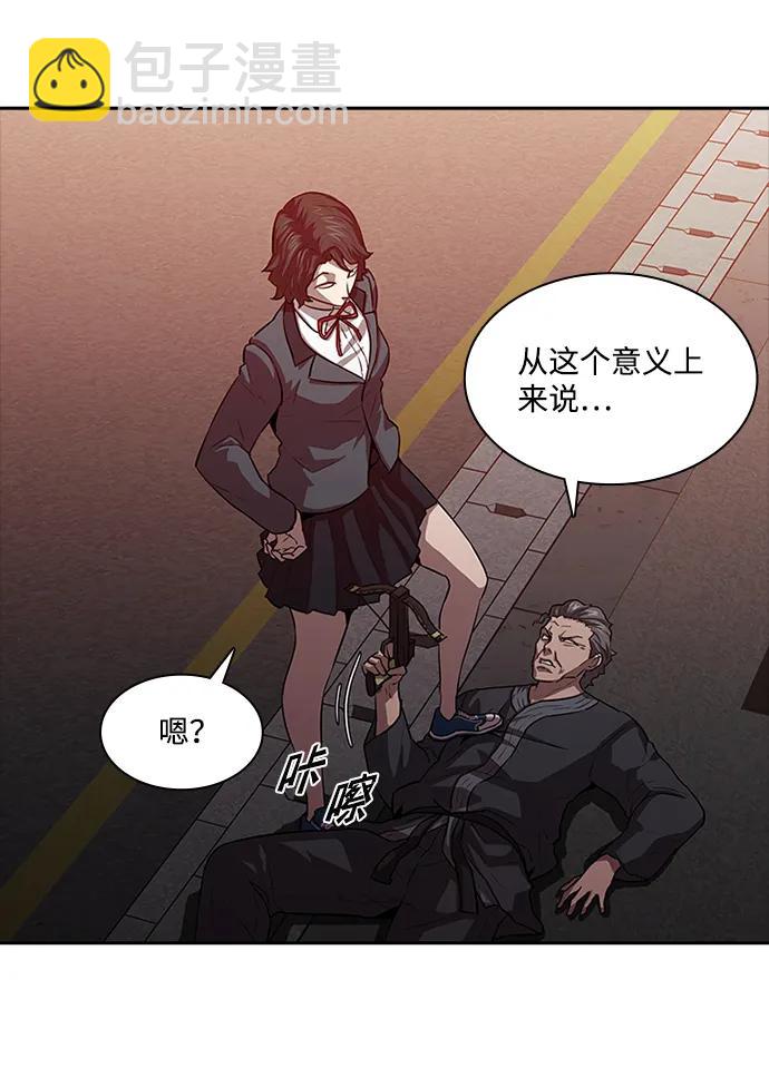 第24话15