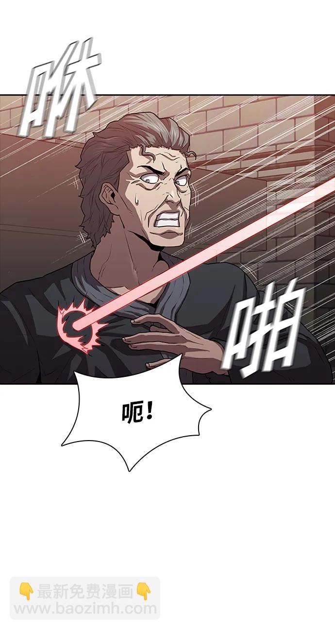 第24话3