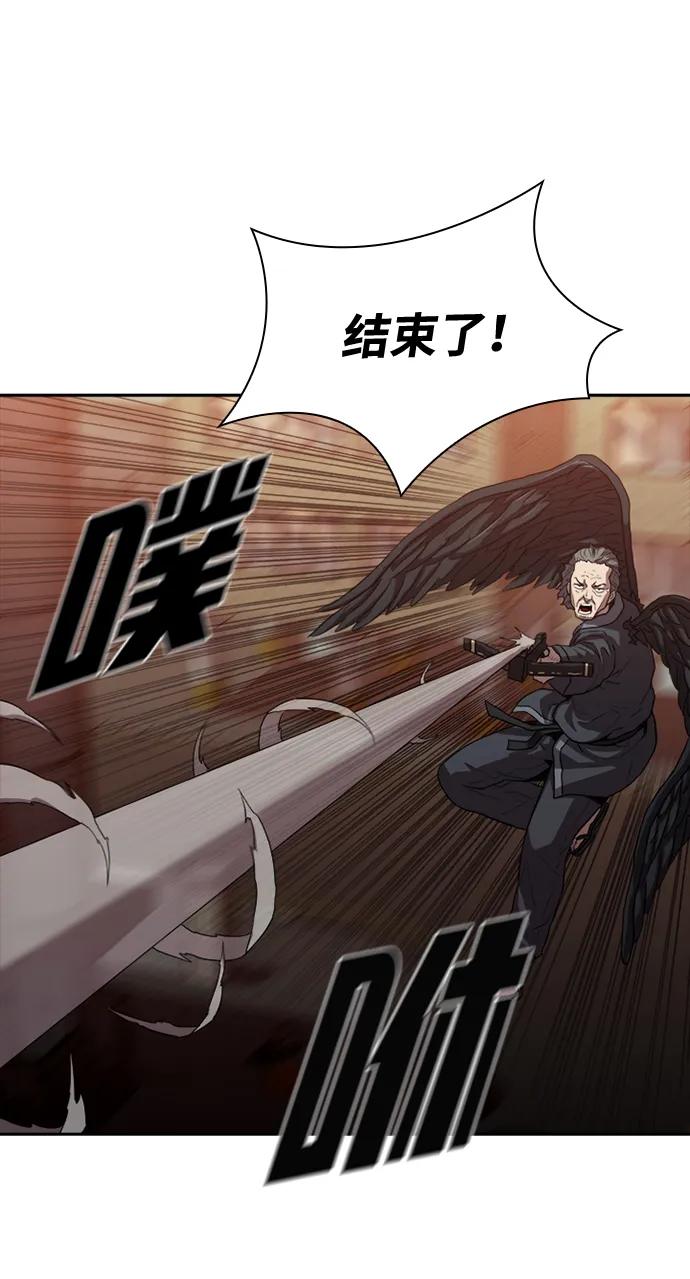 第24话65