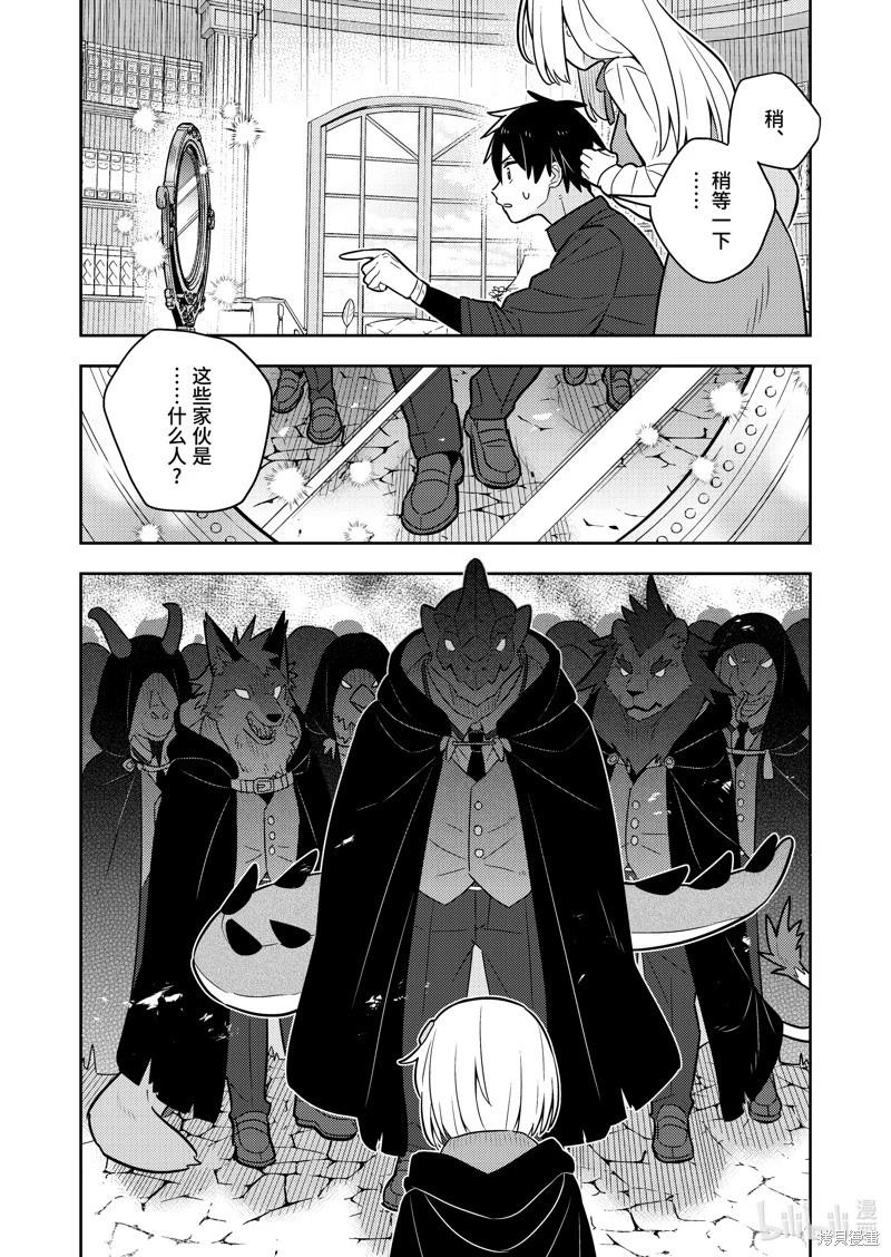 连载62话0