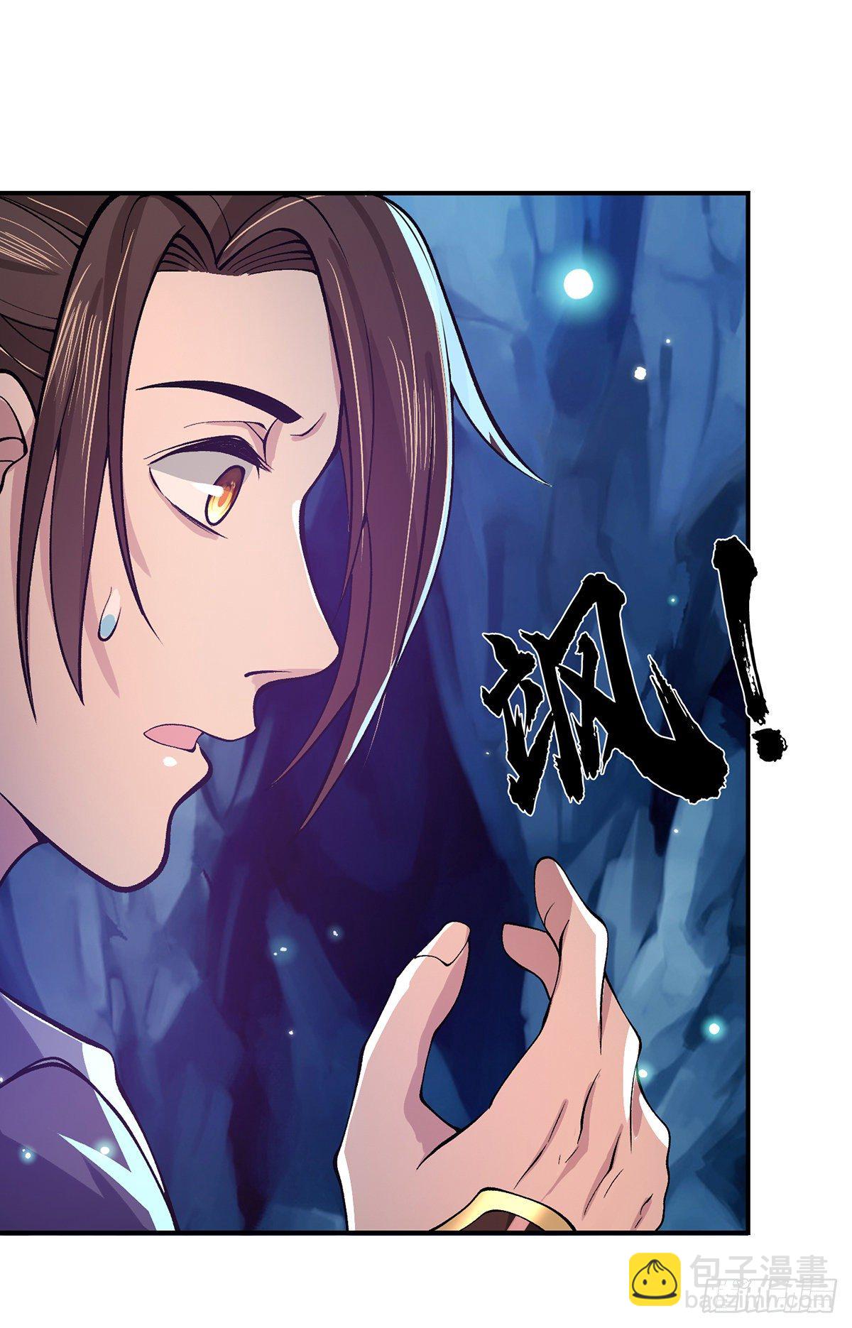 第20话 还愣着干什么吃啊？2