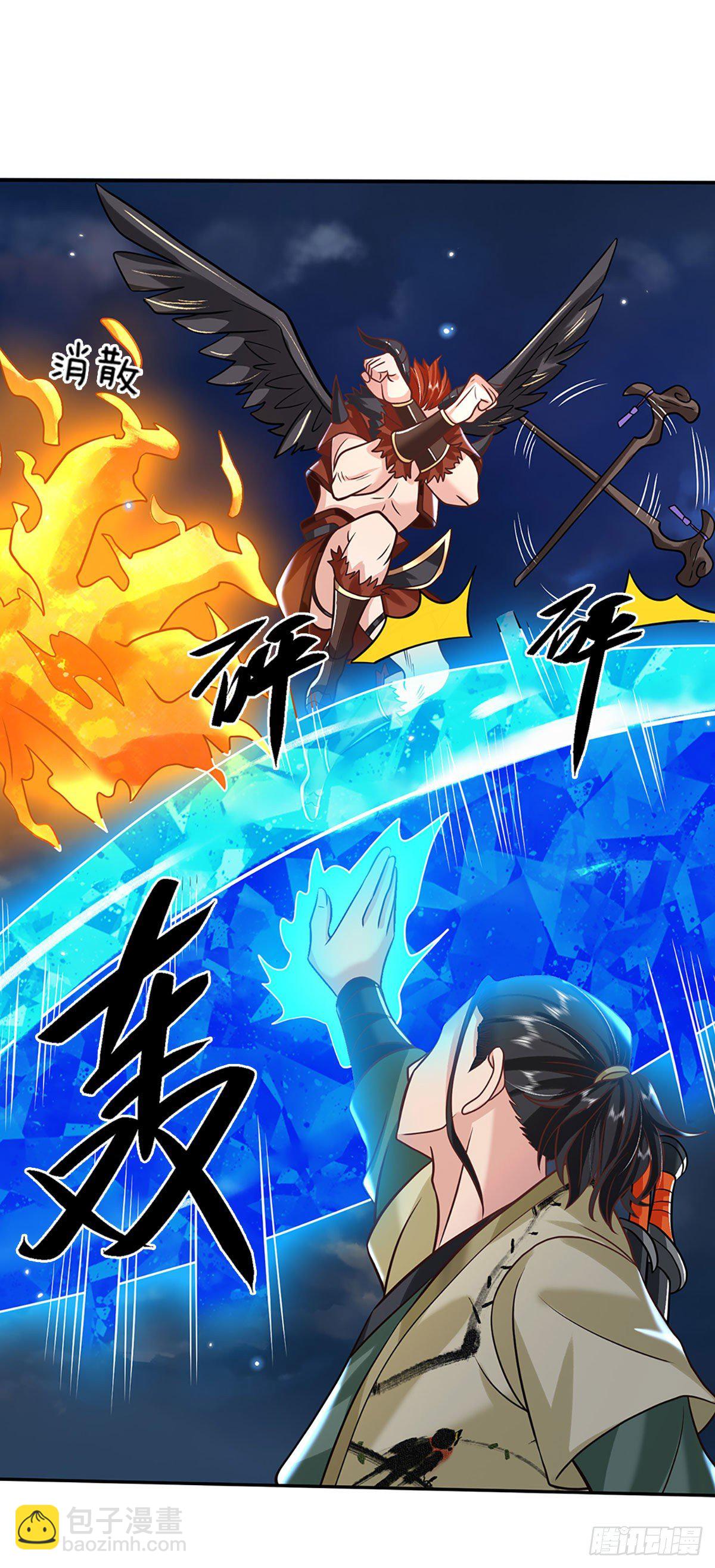 第73话 文师伯的真实身份2