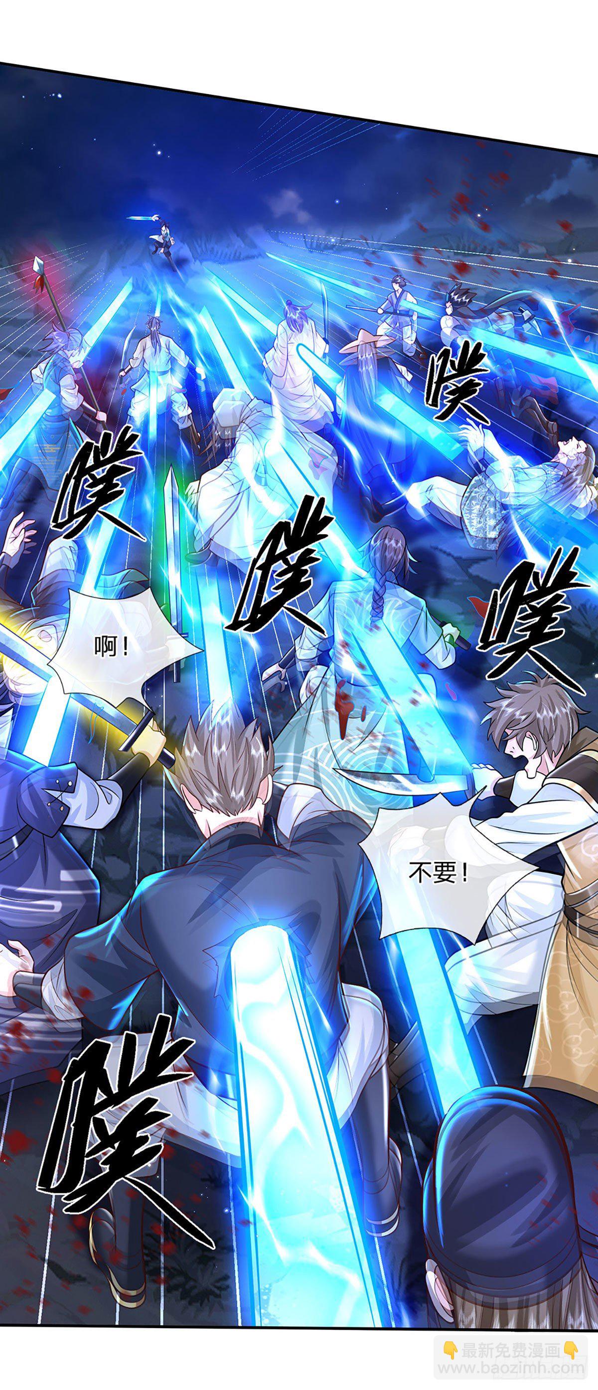 第127话 我哥哥比什么都重要5