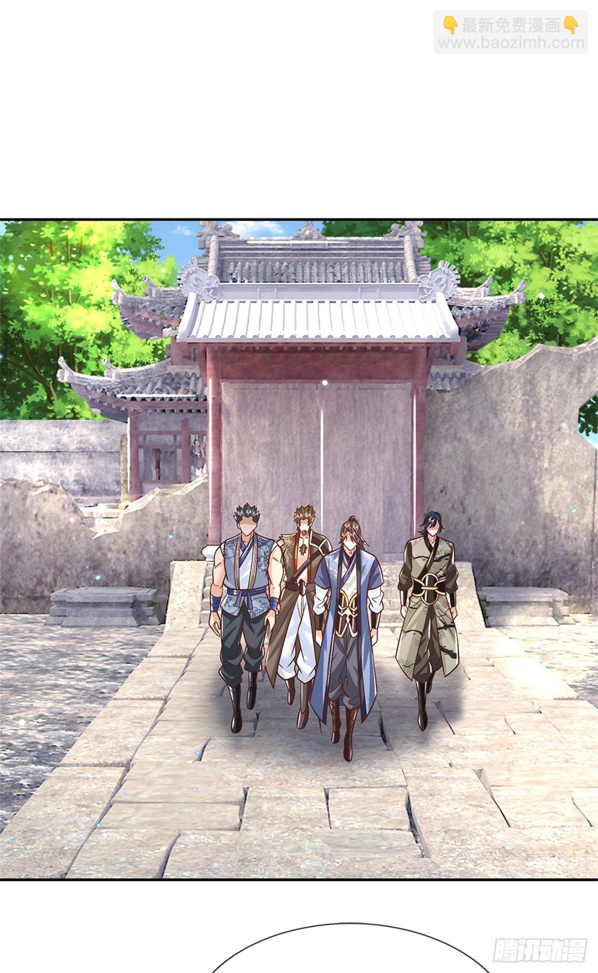 第157话 落魄的借债人21