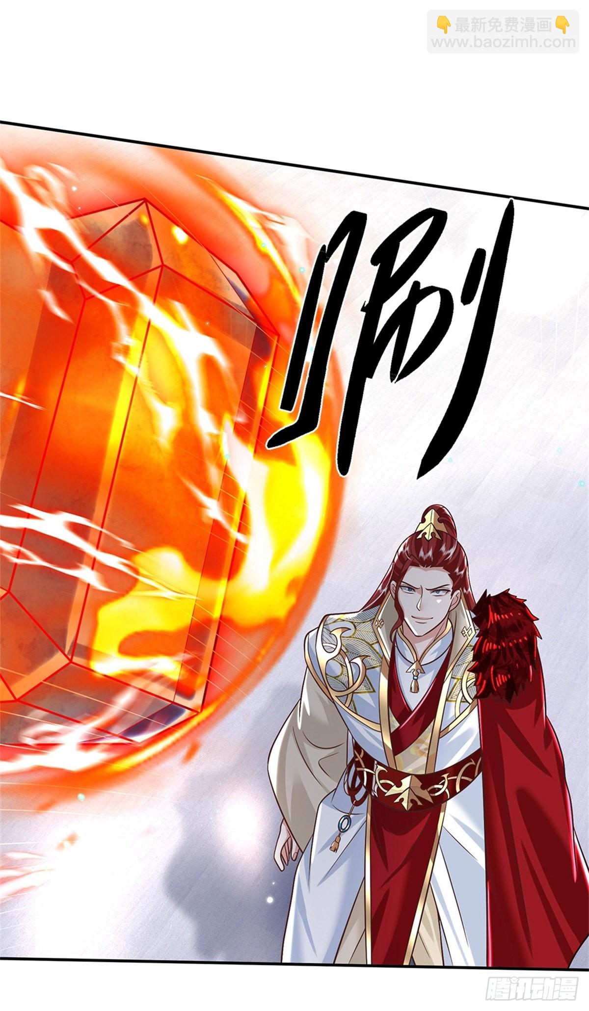 第158话 厚颜无耻22