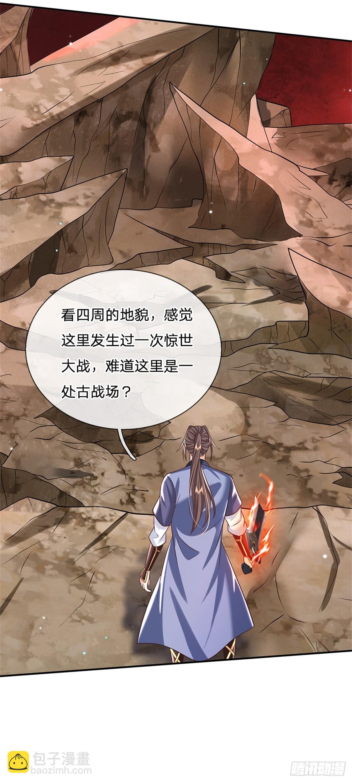 第183话 冤家路窄18