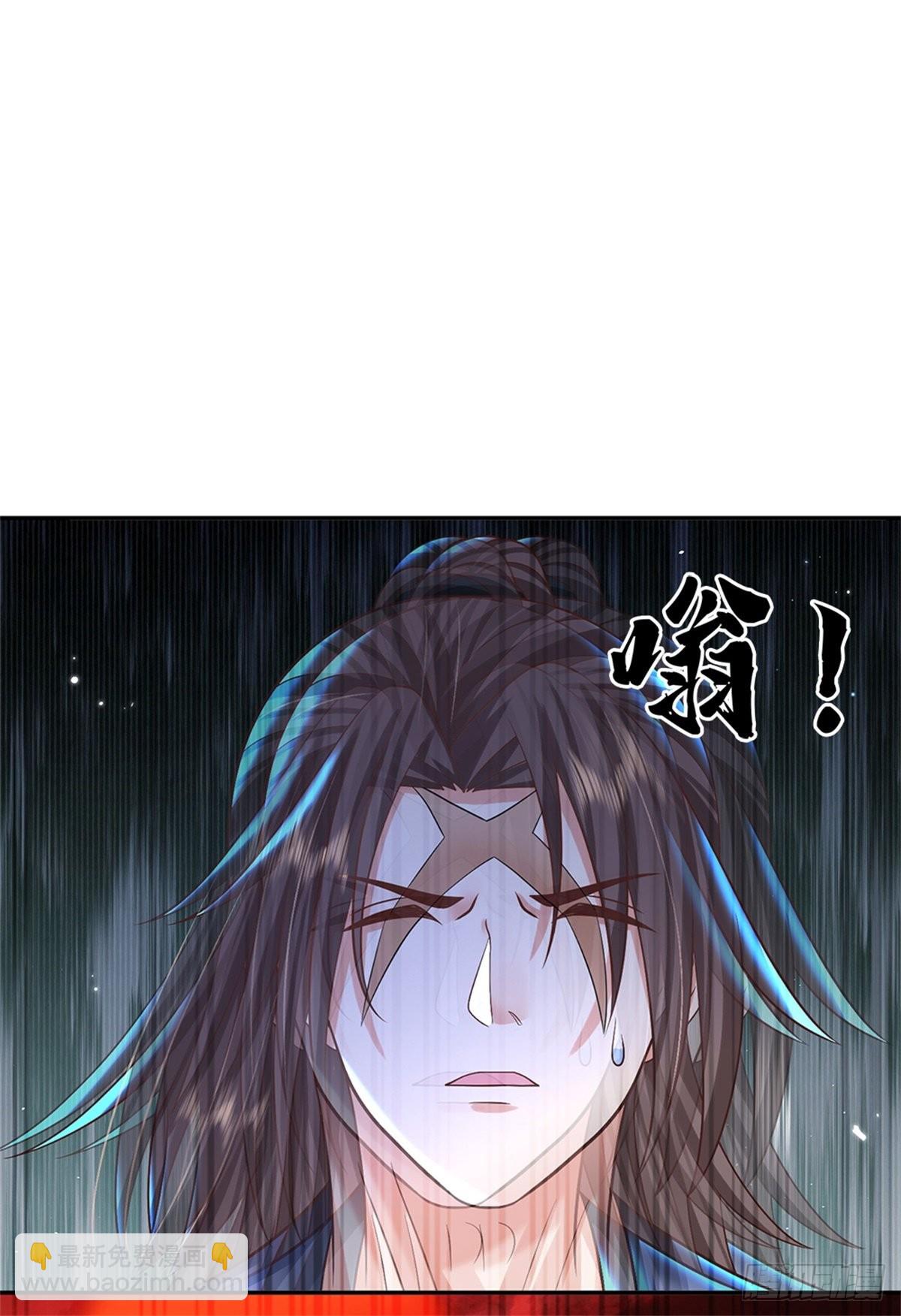 第183话 冤家路窄6