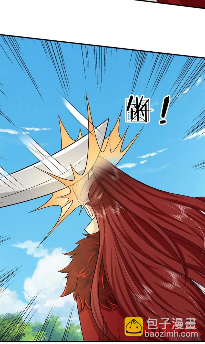 第270话 合作愉快19