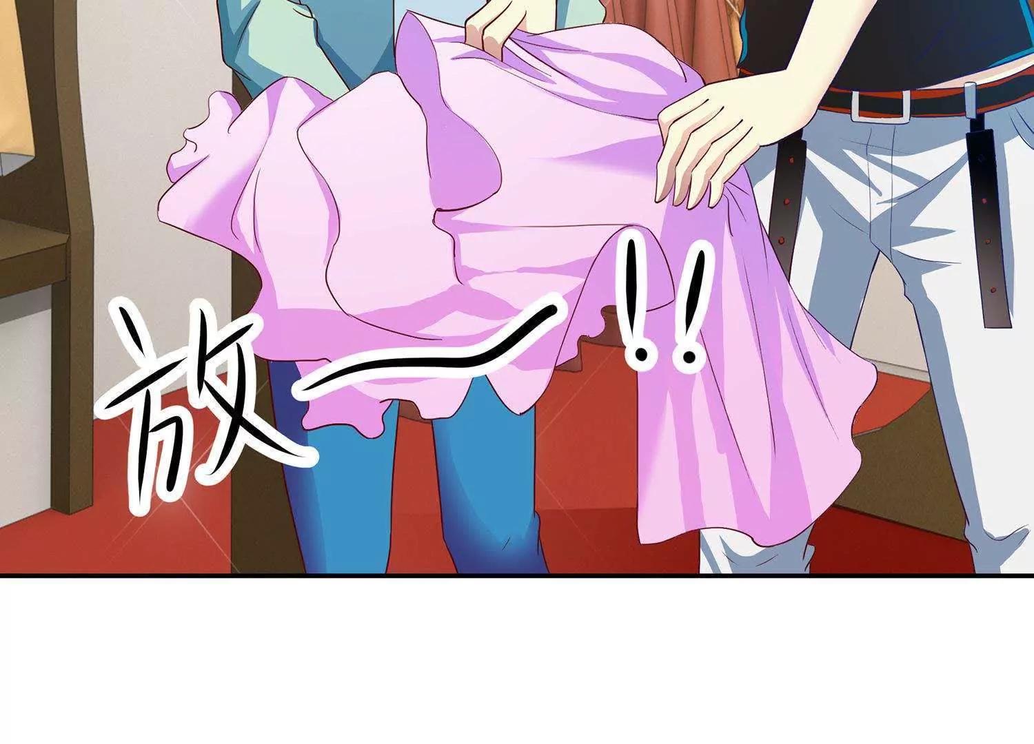 第11话  我的小公主30
