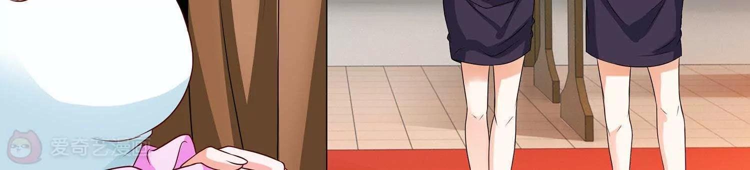 第11话  我的小公主44