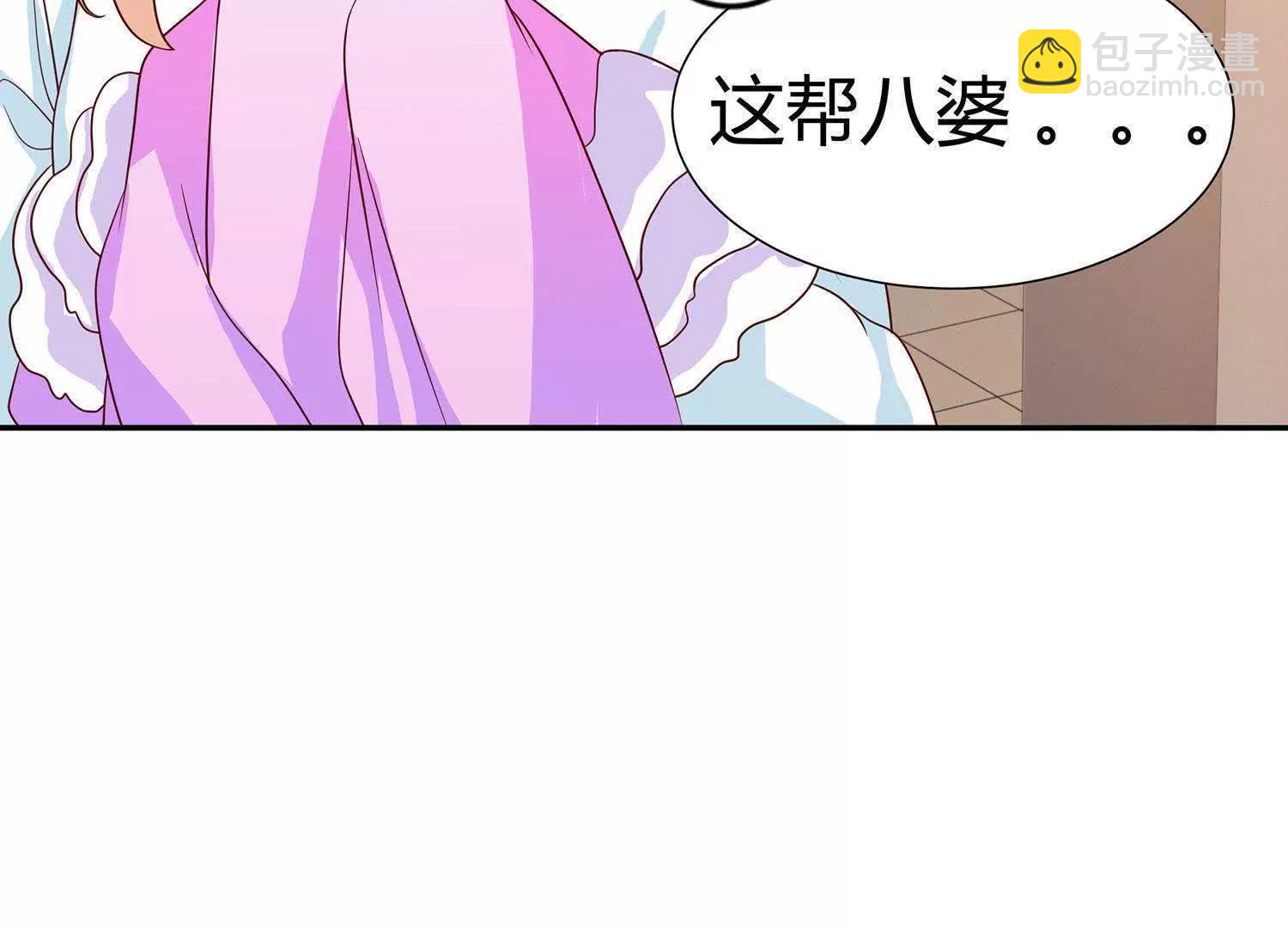 第11话  我的小公主48
