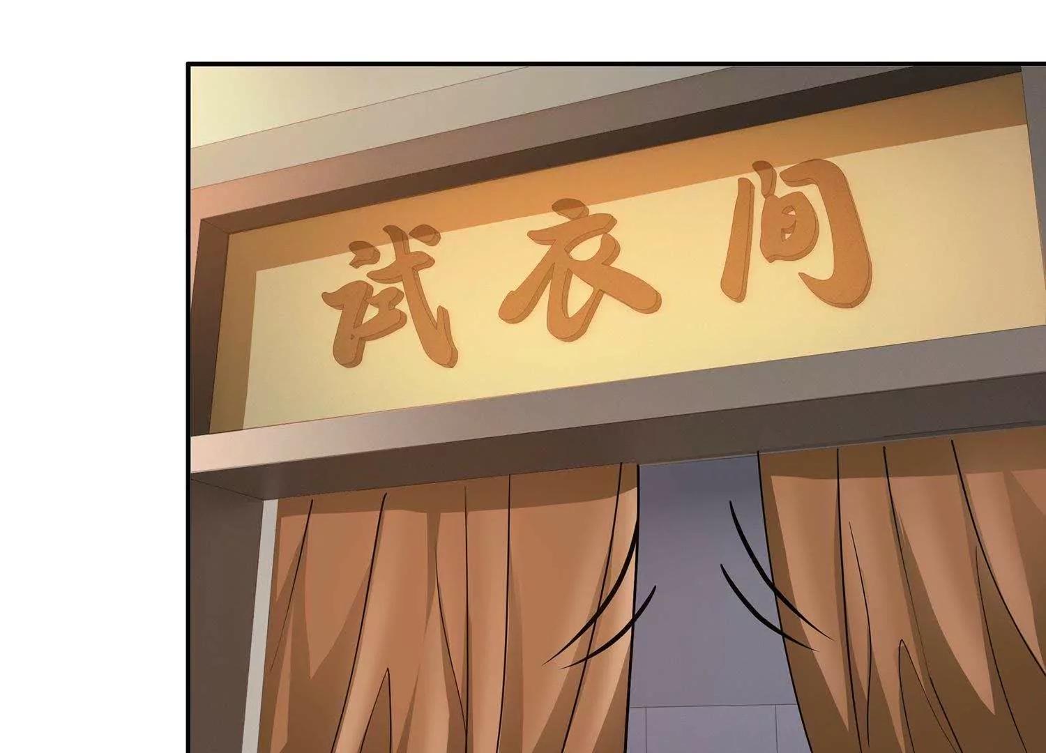 第11话  我的小公主49