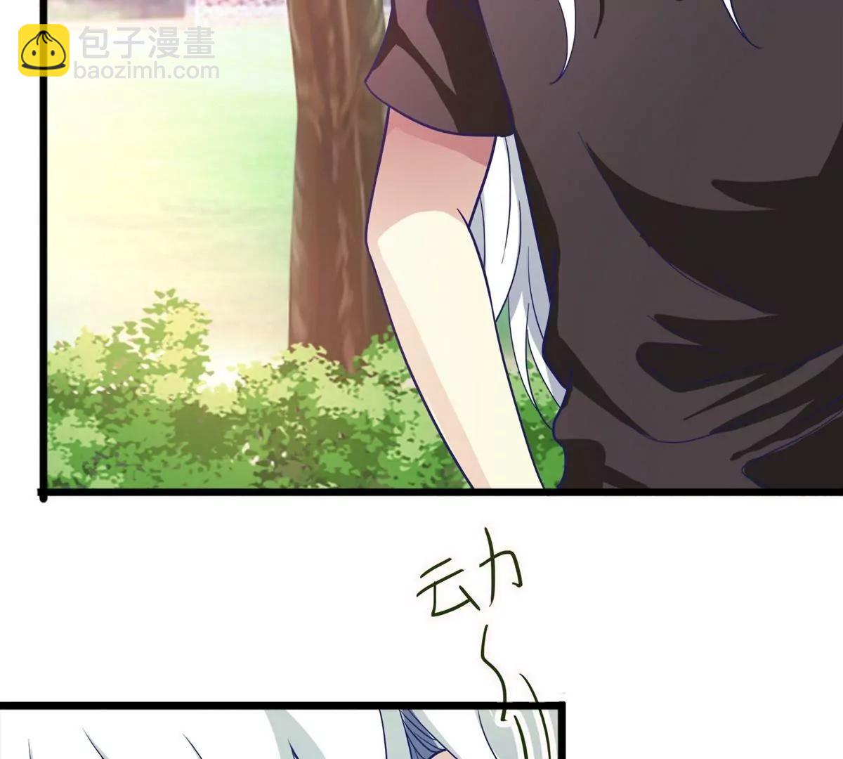 第19话  乌龙相亲记18