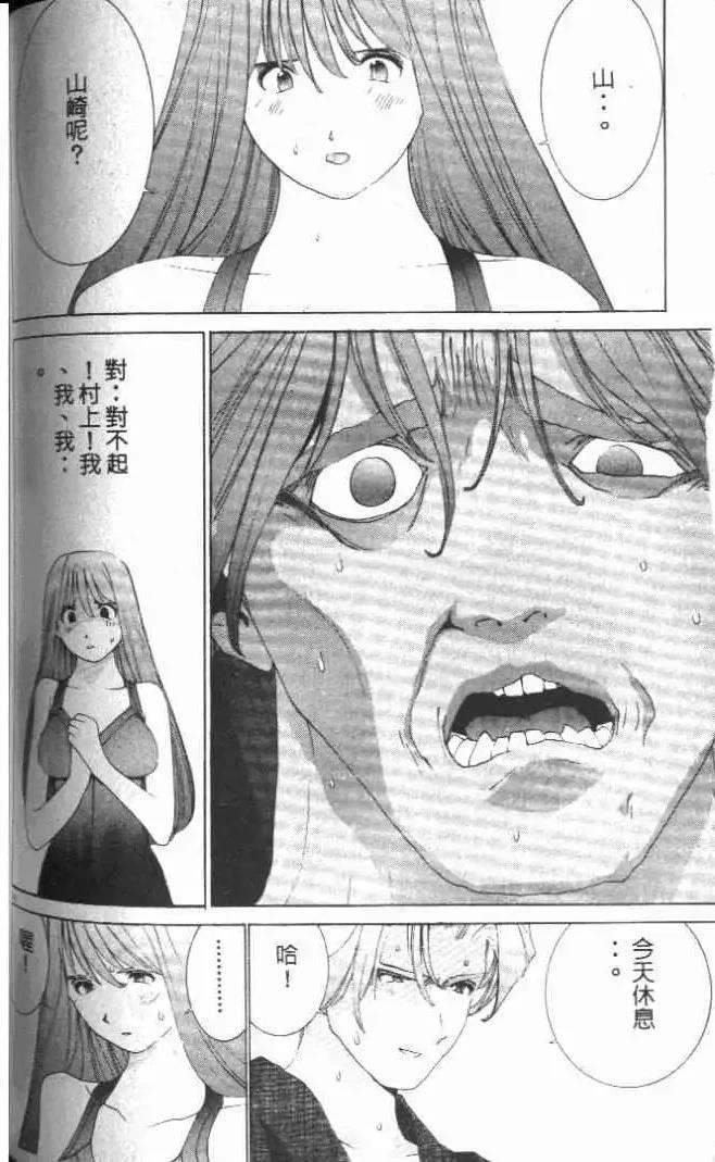 第16卷114