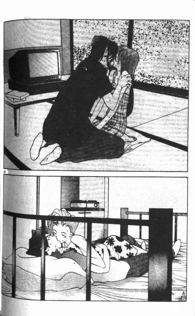 第16卷179