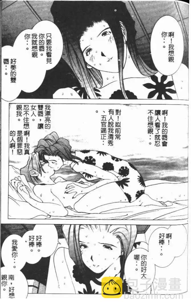 第16卷202