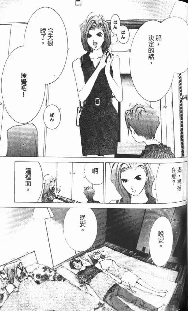 第18卷129