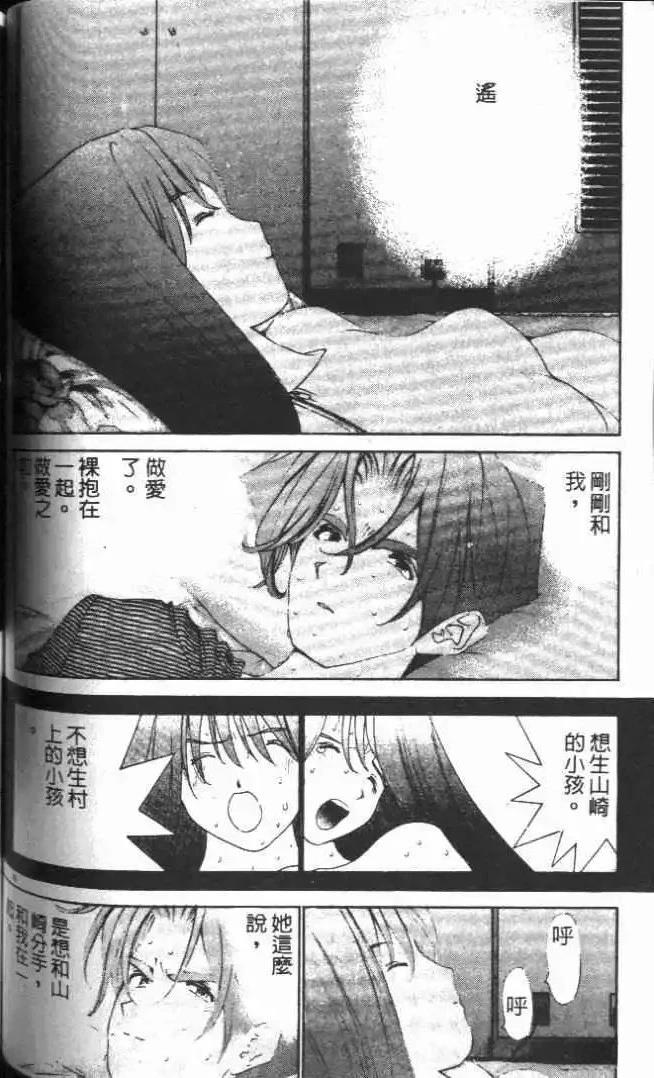 第18卷132