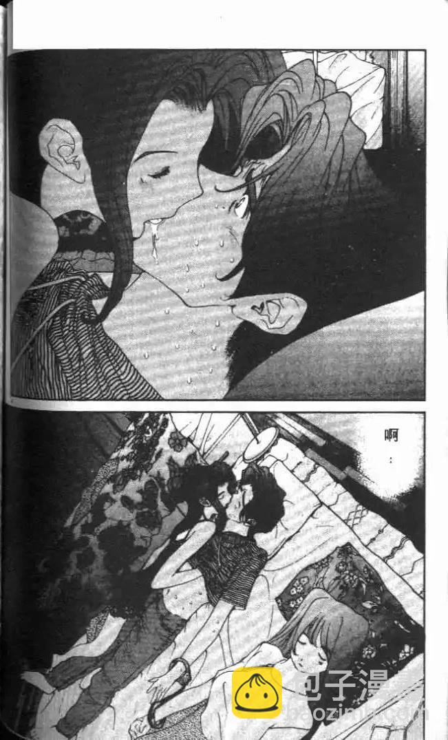 第18卷139