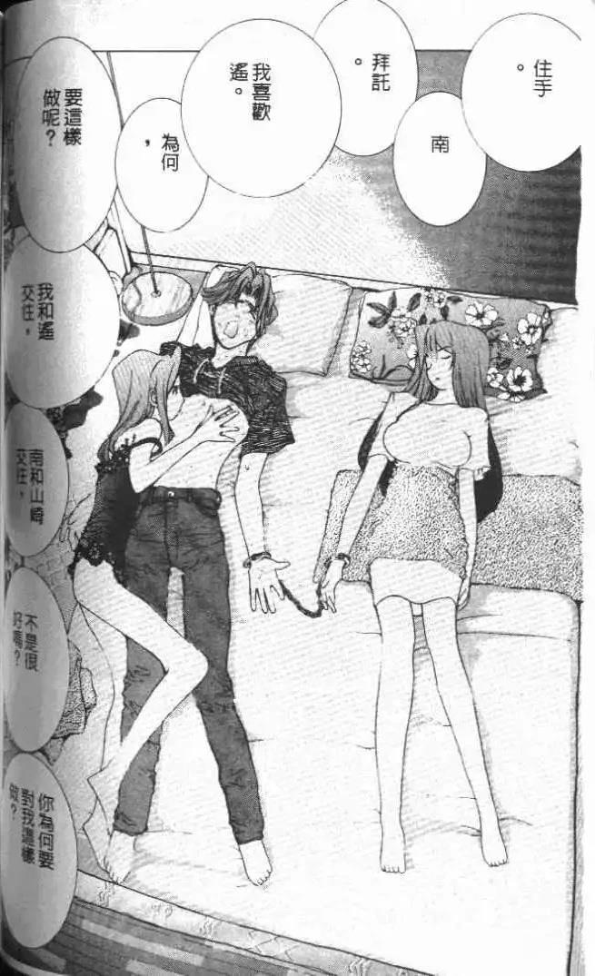 第18卷145