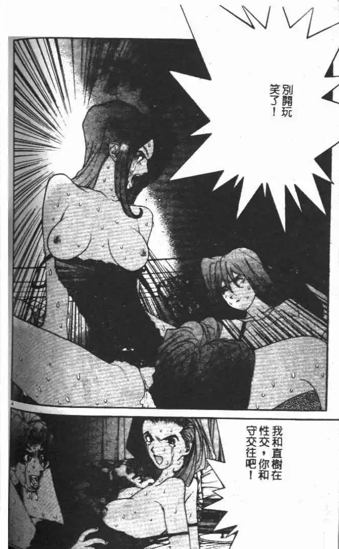 第18卷179