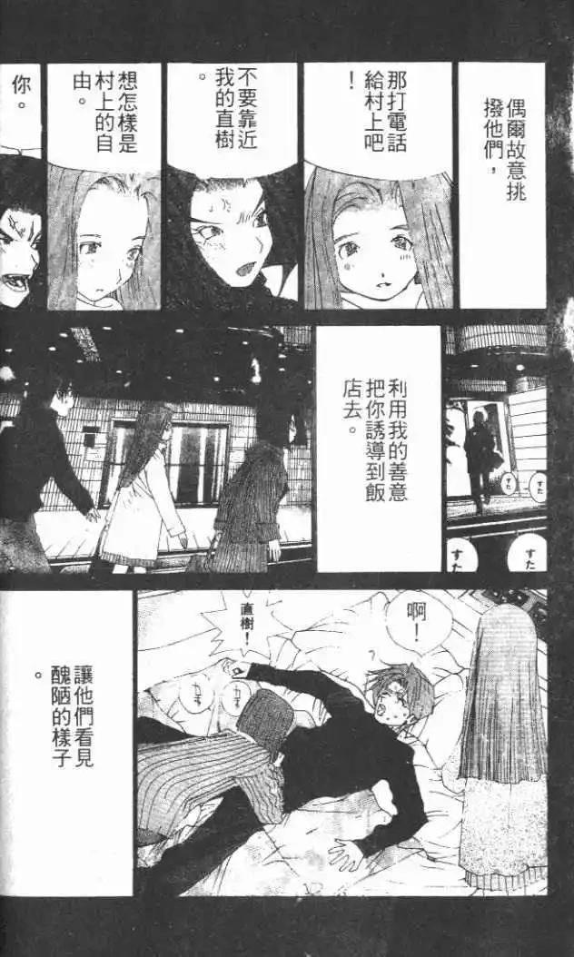 第29卷10