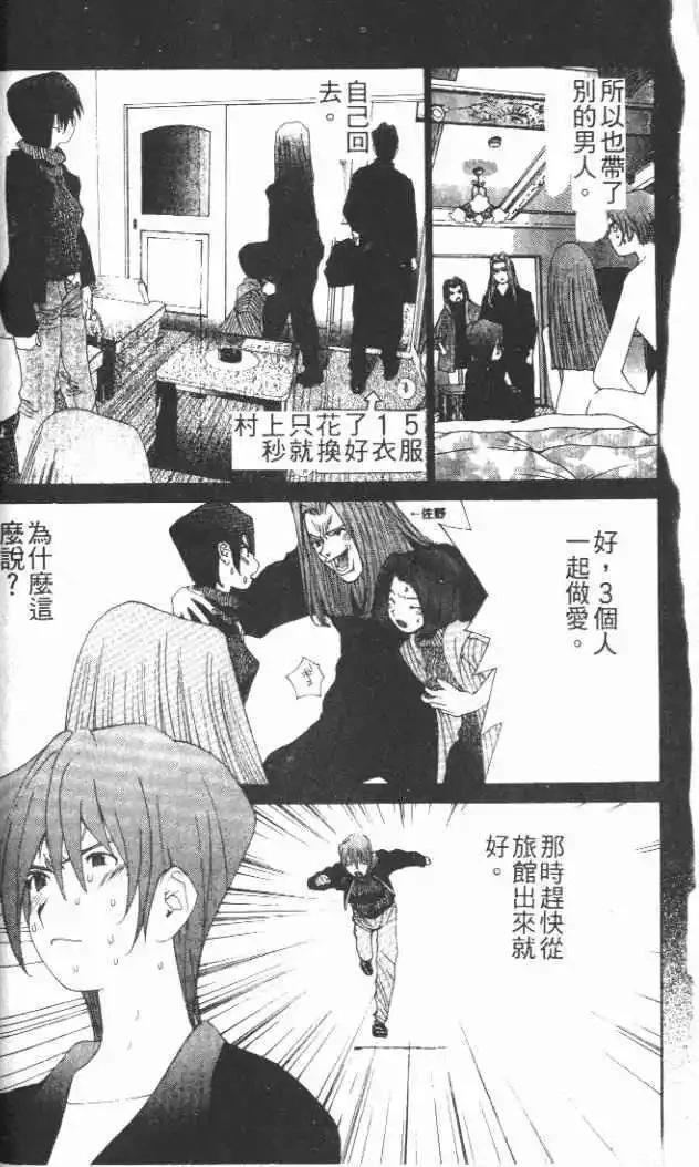 第29卷12