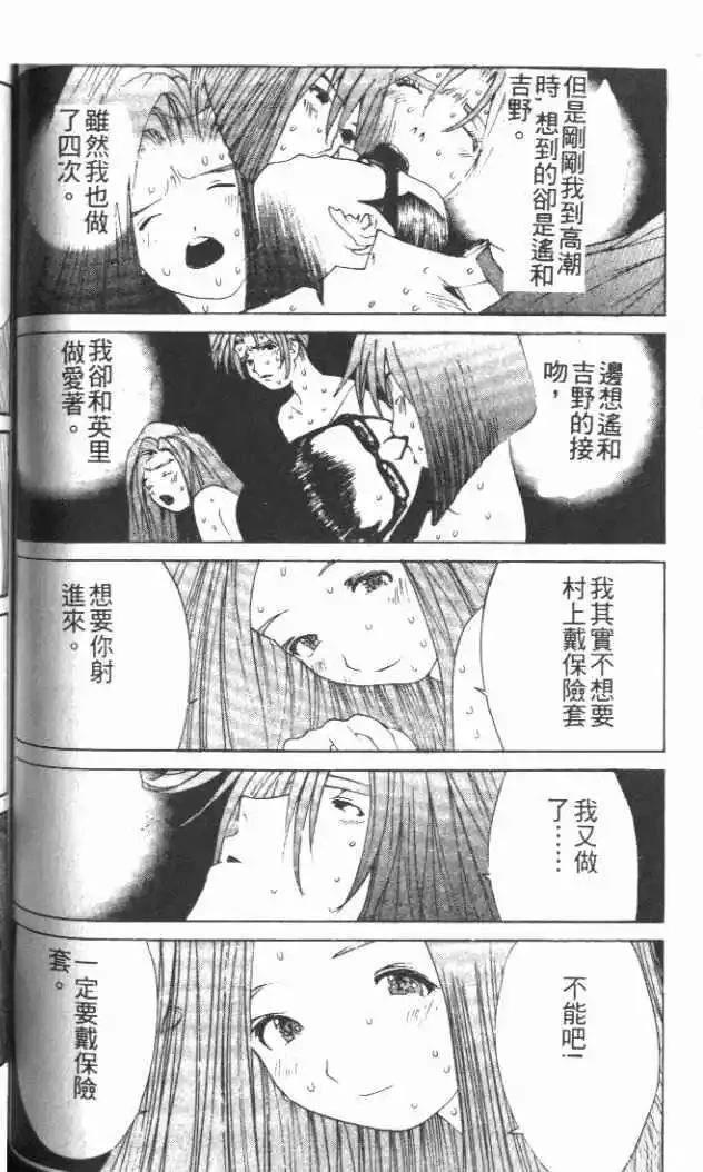 第29卷126